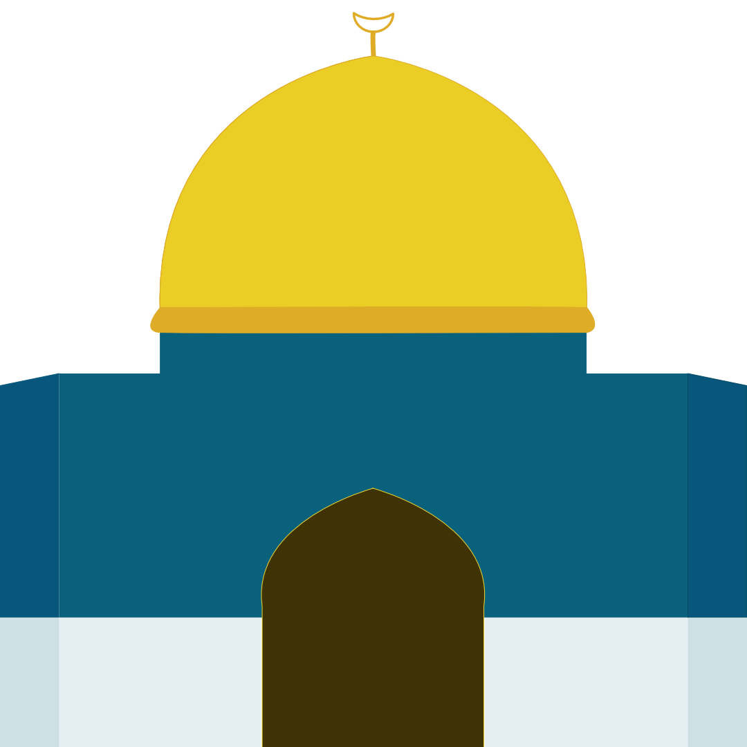 Islamic Center Logo